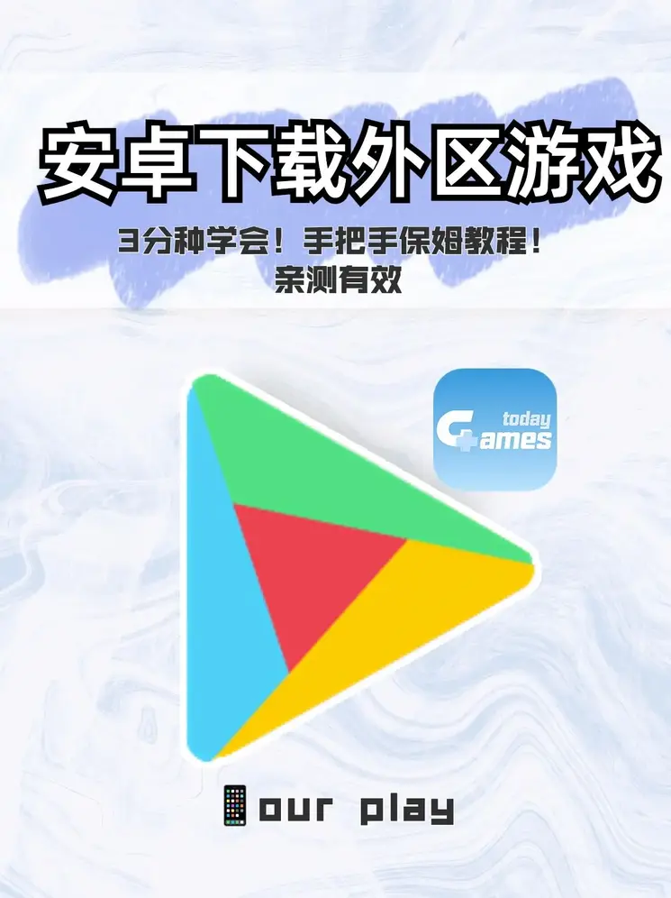 捕鱼转轮游戏截图0