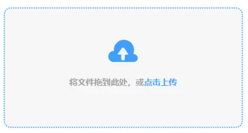 捕鱼转轮游戏使用讲解 - 添加文件